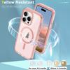For iPhone 15 Pro Max Case Compatible with MagSafe PET Screen Film PC+TPU Cover