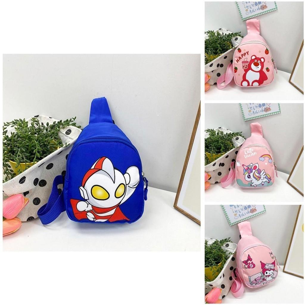 Adorable Cartoon Pattern Kids Bag With Cute Animal Designs For Boys And Girls