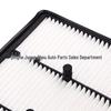 Compatible Air Filter for Hyundai IONIQ & Kia Niro MOBIS 28113G2100