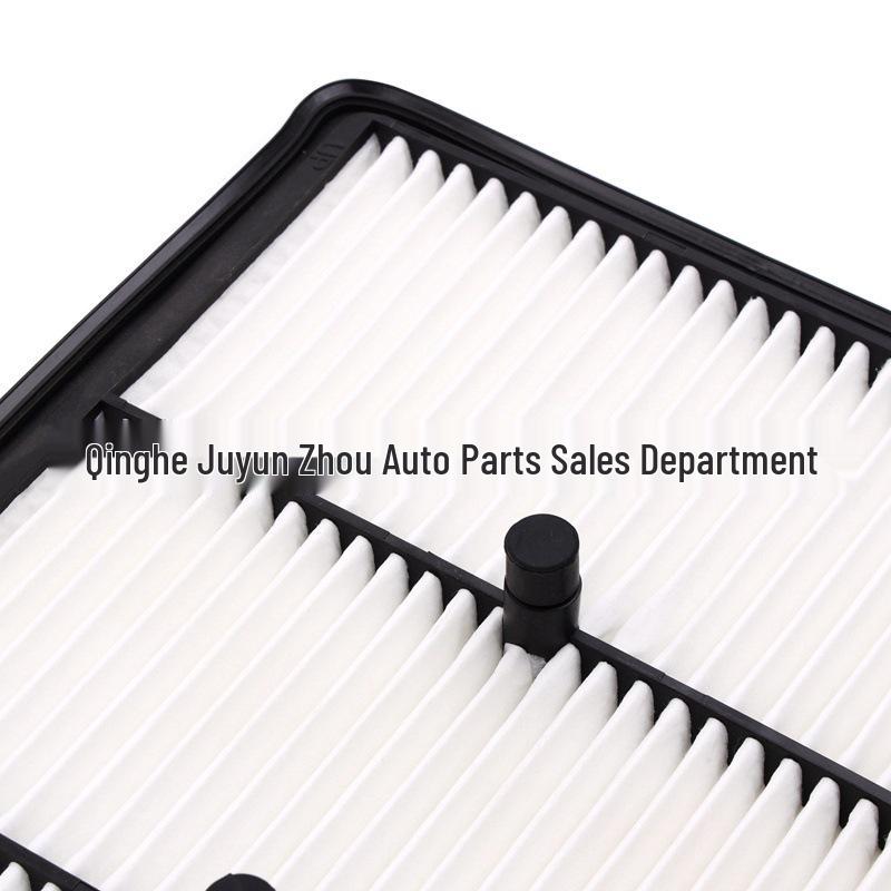 Compatible Air Filter for Hyundai IONIQ & Kia Niro MOBIS 28113G2100