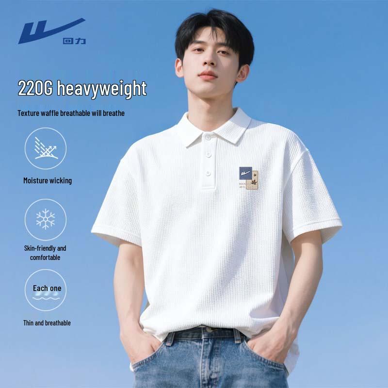 Warrior Men s Summer Retro Waffle Knit Polo Shirt 3XL