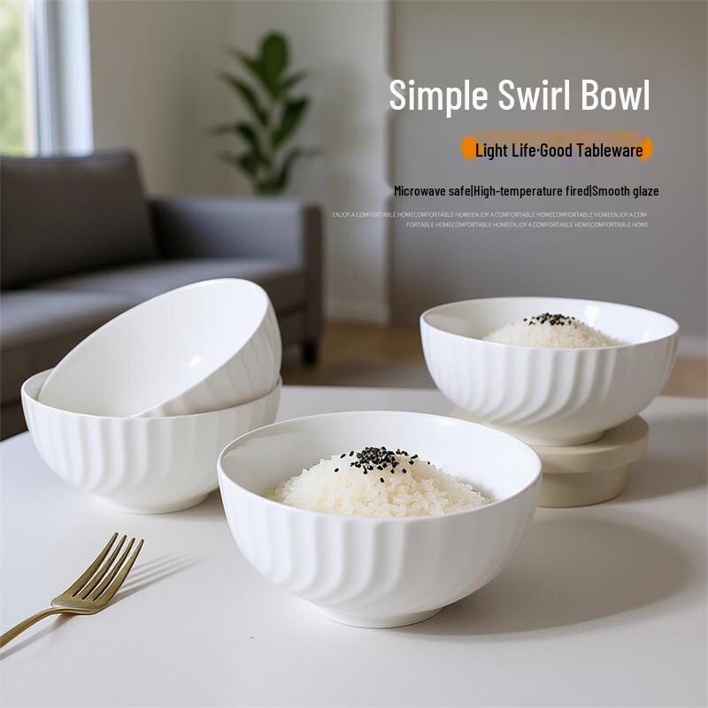 Хуабэйсен 7-дюймовая керамическая миска с ослепительным зернистым узором