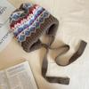 Luochi Fair Isle Knit Hat – Stylish, Adjustable, Warm Wool Hat for Autumn & Winter