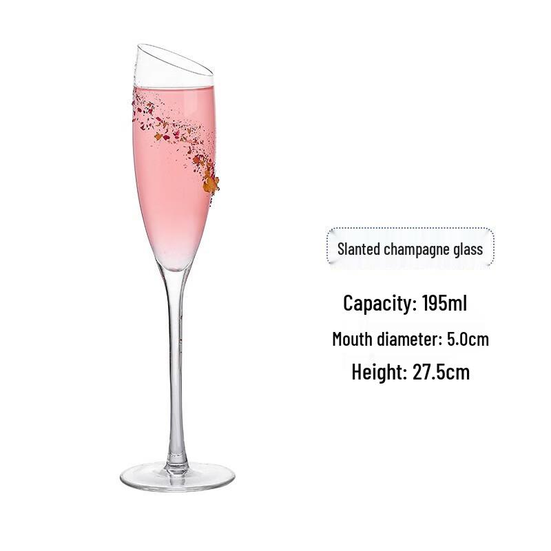 Japanese Style Glass Cocktail/Beverage Cup Slanted Mouth Champagne Glass