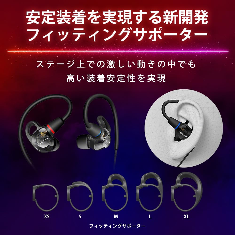 Sony Monitore mit hohem Klang versiegelt und passend IER-M500 Schwarz In-Ear-Isolation, Design, Haltbarkeit, schweißresistent, Unterstützung. Leicht.