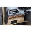 Car Dark Brown Wood Grain Central Console Trument Strip Trim Kit Fit For Honda Accord 2008-2013