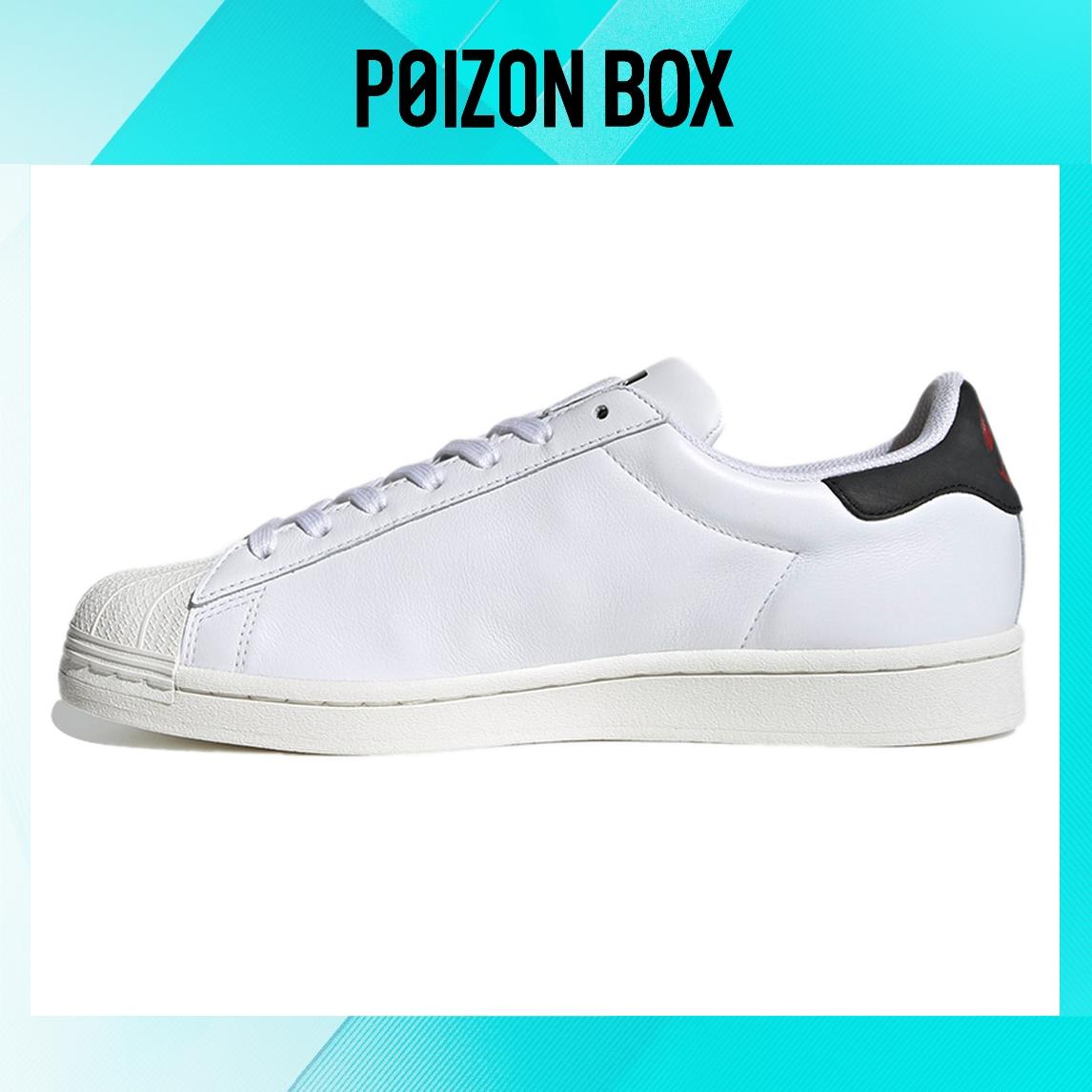 

кроссовки adidas originals Superstar Skateboarding Shoes Men FY6735