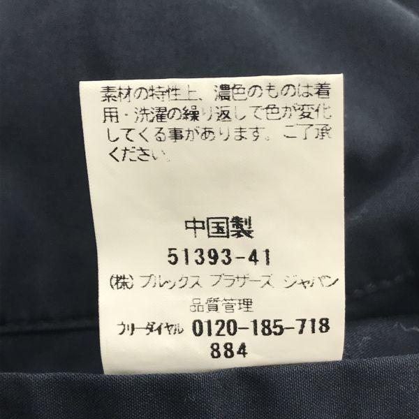 Brooks Brothers Stand Collar Coat Outer Men L Navy Cupra Lining Center Vent Cotton