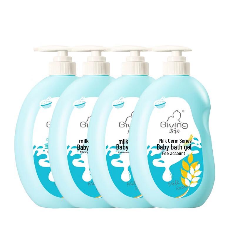 

Qichu Baby Gentle Body Wash