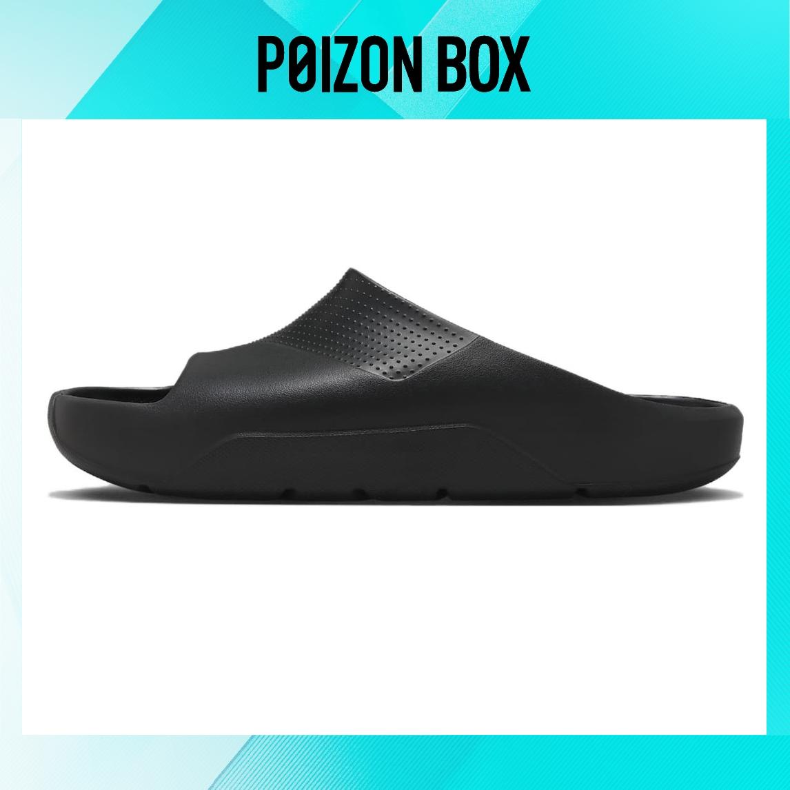 

сабо Jordan A word slippers Male DX5575-001
