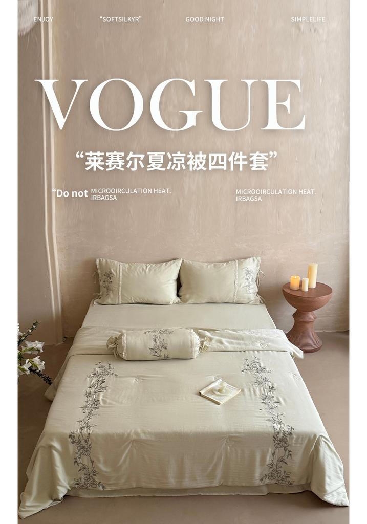 Premium 60 Thread Lanjing Tencel Embroidered Summer Cool Quilt Set - Floating Light
