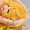 Anime Figure Aonami Shio Bfull Sexy Girl Insight Action Collectible Model Toys Gift FOTS JAPAN PVC Articulated Poseable Detailed Movable Scale