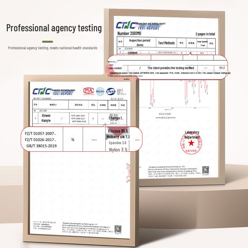 Silk Spaghetti Strap Vest with Padded Cups, Latex Chest Pads, Square Neckline; Women's Innerwear/Outerwear, Covers Side Fat