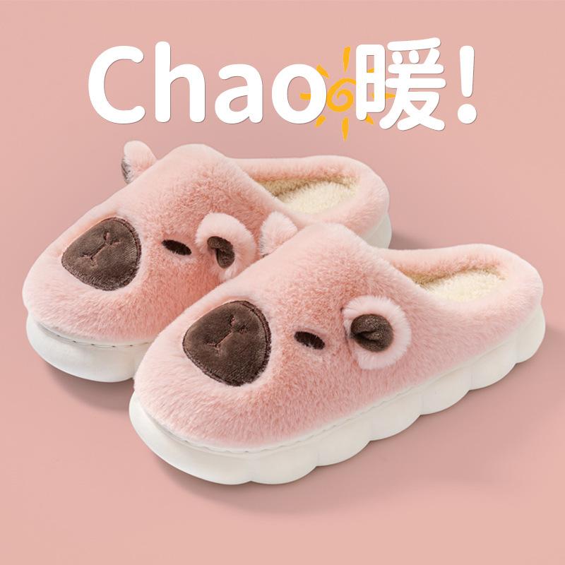 Cute kapibara cotton slippers autumn and winter home cute capybara warm and velvet couple shoes
