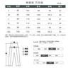 Motorcycle Riding Pants Men Women Winter Warm Windproof Crash-Resistant Protective Gear Cycling Safety Trousers