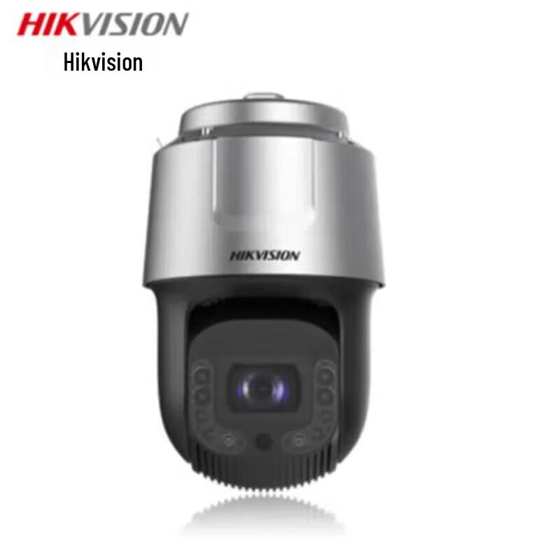 

HIKVISION 4MP 35x Zoom Outdoor Smart PTZ Dome Camera