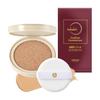 Suhadabi Cushion Foundation ([Refill] Natural Ocher) / No Case