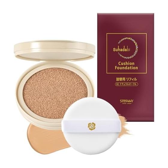 Suhadabi Cushion Foundation ([Refill] Natural Ocher) / No case