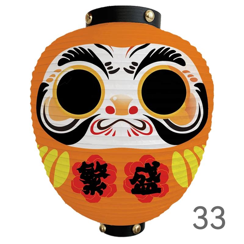 Japanese Style Cartoon Wish Dharma Hanging Lantern Japan Mascot Daruma Sushi Pub Bistro Restaurant Izakaya Decor Lantern