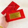 Pure Gold Horse Year Banknote: Gold Foil Red Envelope Souvenir for New Year Celebration and Store Anniversary