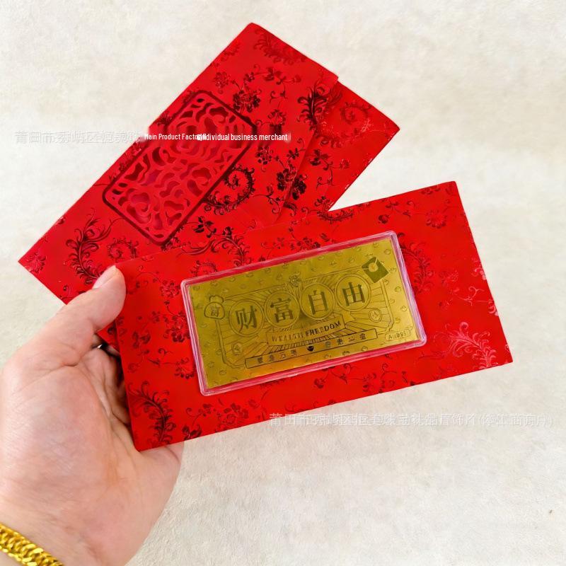 Pure Gold Horse Year Banknote: Gold Foil Red Envelope Souvenir for New Year Celebration and Store Anniversary