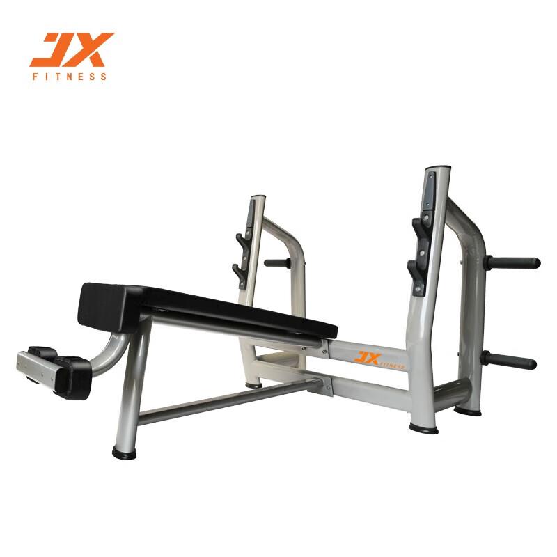 JUNXIA JX-828 Decline Bench Press Rack