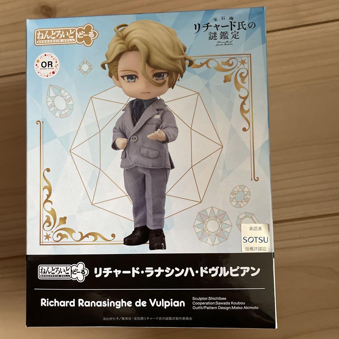 

[USED] Nendoroid Doll: The Mysterious Appraisal of Jeweler Richard