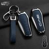 Car Accessories Key Case Holder Cover Chain For  Byd Atto 3 Han Ev Dolphin Durable Second Song Pro Tang Dm Qin Plus Max Yuan