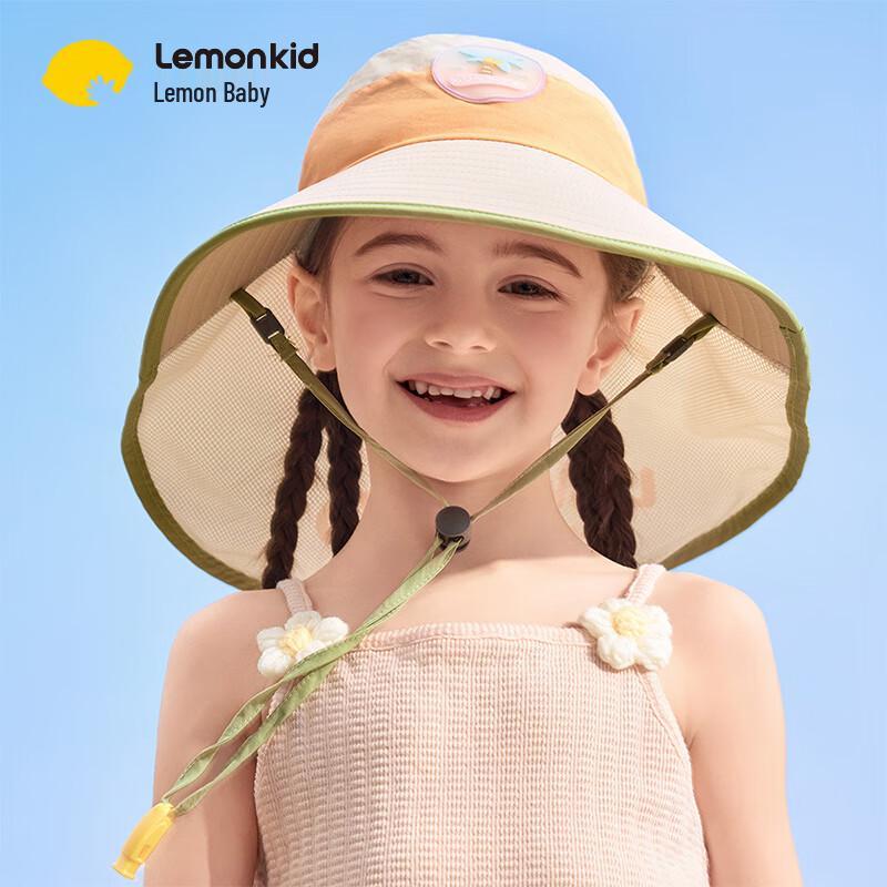 Lemon Baby Kids UV Protection Sun Visor Hat