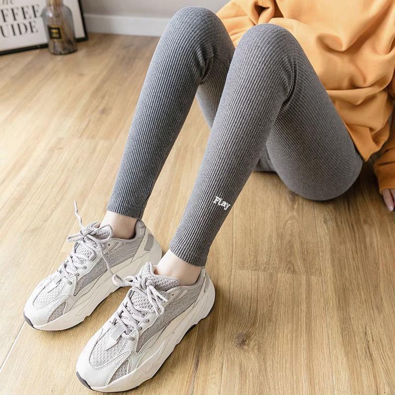 Spring 2026 Plus Size Petite Maternity Pants - Casual, Non-Constricting Base Layer