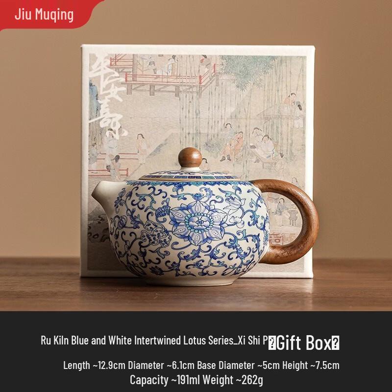 Jiumuqing Chinese Ceramic Xishi Teapot