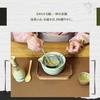 KUMORINO Matcha Katakuchi Matcha Hyakuhondachi Chasen Tea Chashaku Tea Chasen Chaki and Made with Natural Enjoy Tea Ceremony and Matcha Lattes at Easy