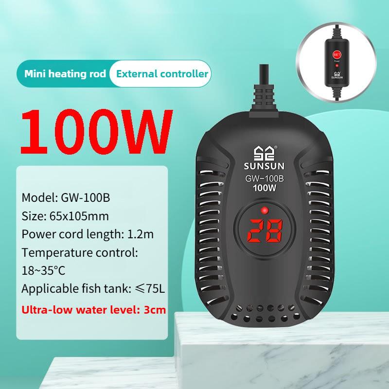 Automatic Constant Temperature Fish Tank Heating Device Turtle Tank Heating Rod Low Water Level Mini Electric Heater
