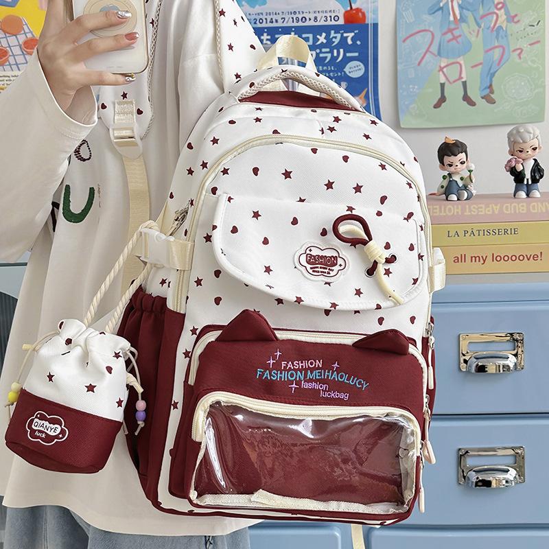 Schoolbag Cute Star Cat Junior High School Student Schoolbag High School Large Capacity Student Backpack Small Fresh Girl Pain Bag Baby Bag
