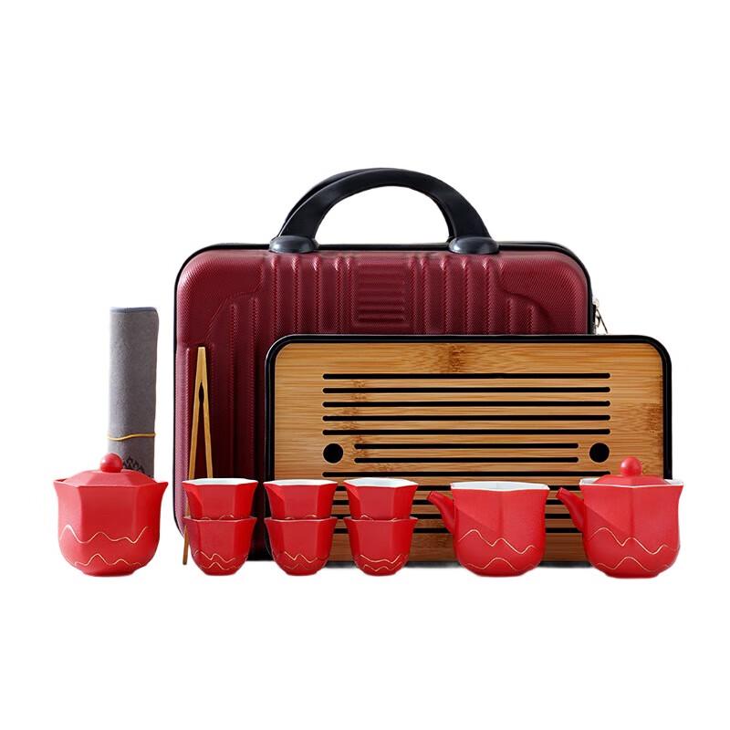 YIXI Chinese Red Portable Tea Set