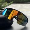 Outdoor Professional Cycling Glasses for Men and Women, Large Frame, Slimming, Colorful, High-Definition Mountaineering Glasses, Windproof and