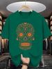 Unisex T-shirt Summer Men's Fashion Pattern Short Sleeve T-Shirt with Letter Print