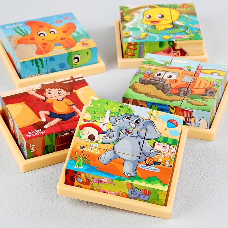 Nine-Piece 3D Six-Sided Educational Puzzle Blocks for Kindergarten Children