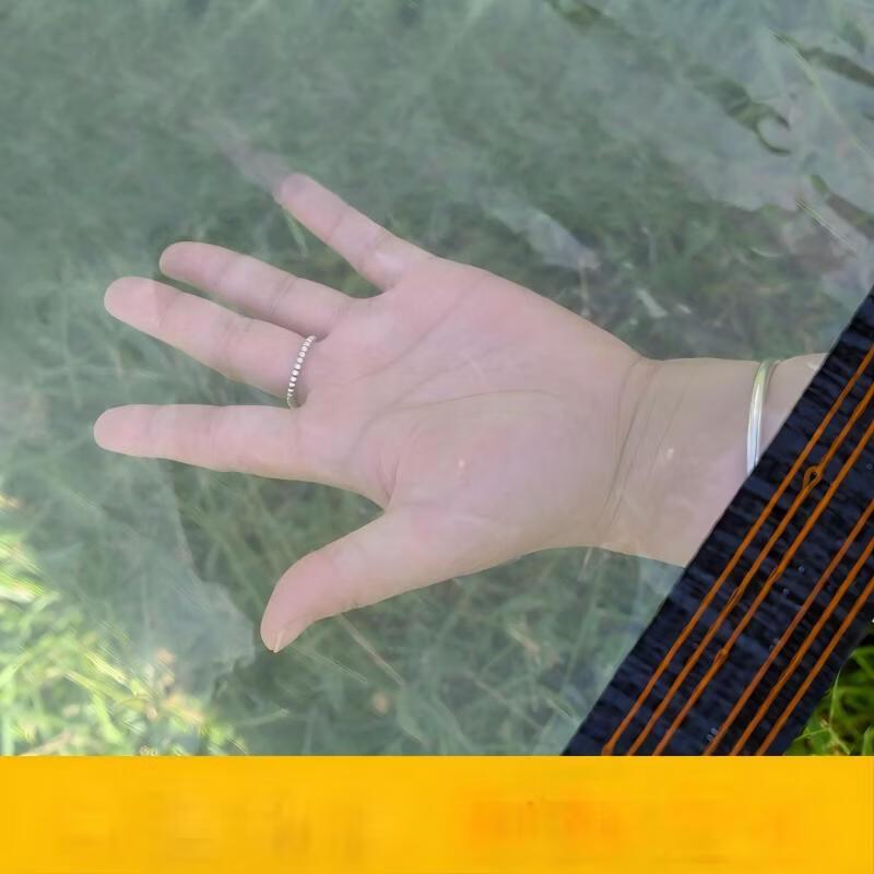ZISIZ Transparent Waterproof Outdoor Tarp