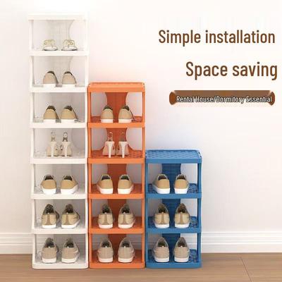 Popular Space-Saving Multi-Layer Shoe Rack - Compact Folding Shoe Storage for Home Entryway