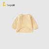 Tongtai Newborn Baby Ribbed Long-Sleeve Bodysuit 2-Pack