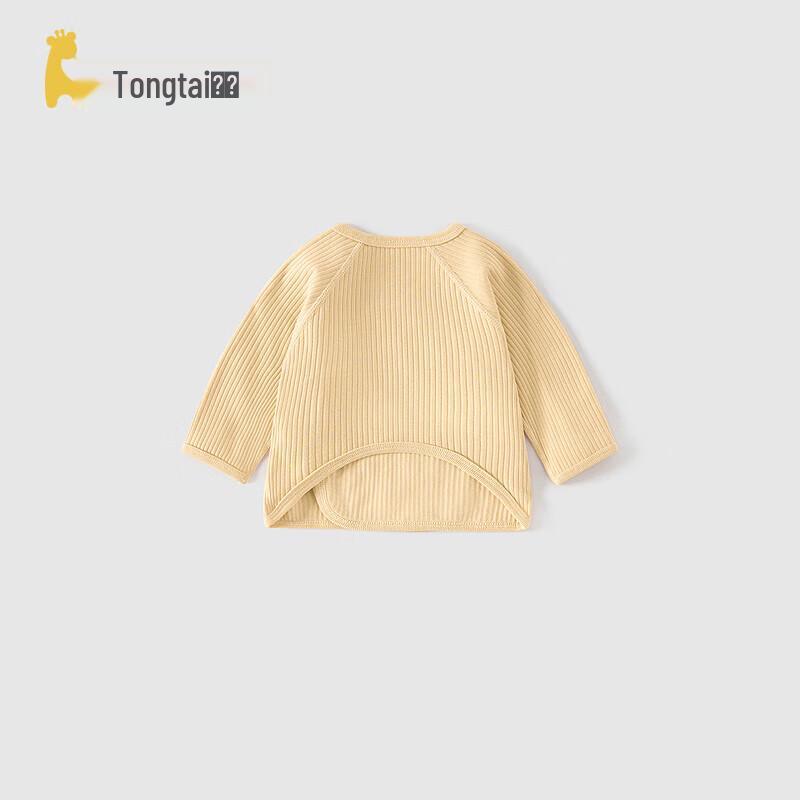 Tongtai Newborn Baby Ribbed Long-Sleeve Bodysuit 2-Pack