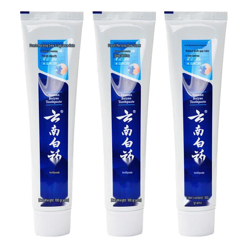Yunnan Baiyao Probiotic Fresh Morning Dew Toothpaste