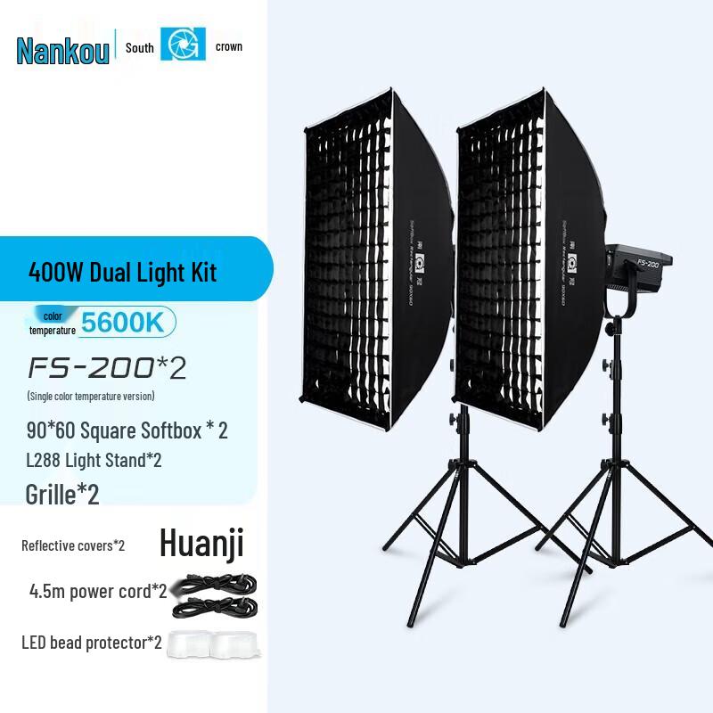 Nanlite FS-200W LED Photography and Video Light