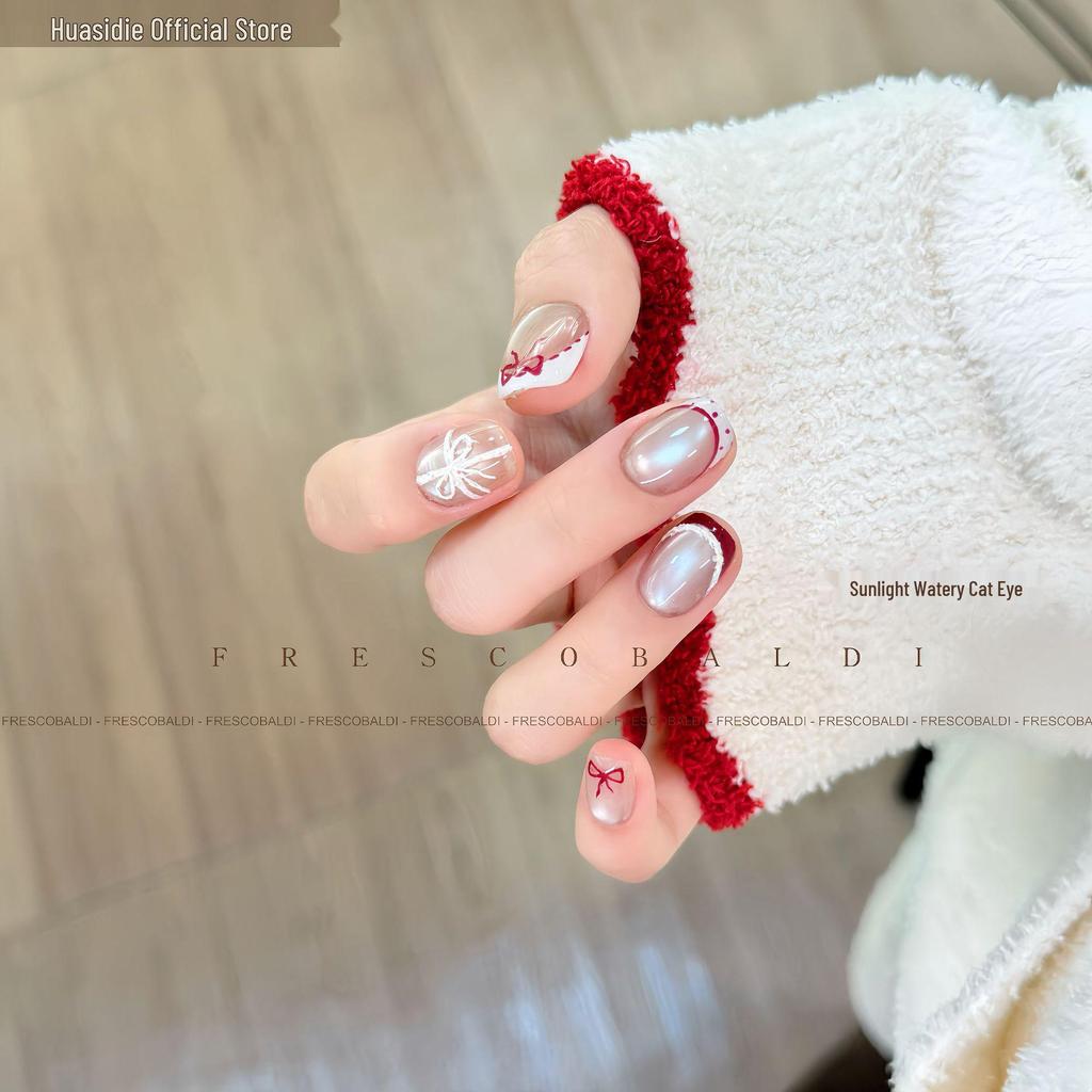 Xiaoying Magnetic Cat Eye Gel: 5g Superfine Nail Polish Light Therapy - Versatile Colors.