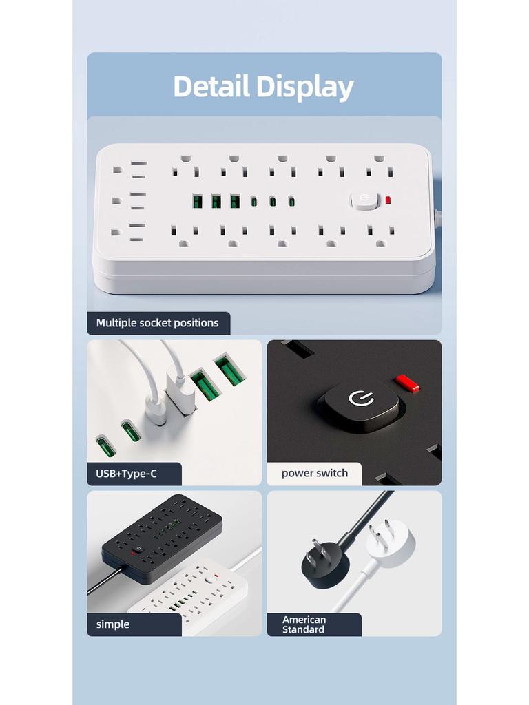 19-in-1 Multifunctional Power Strip with 3 USB Ports and US Plug Adapter for Mexico, Taiwan, Canada