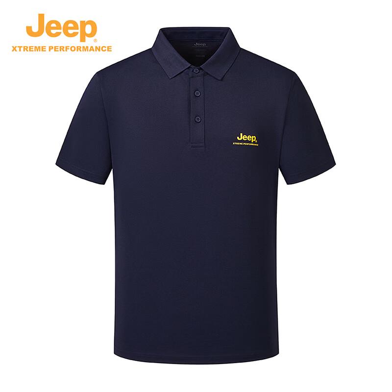 Jeep Men's Outdoor UPF50+ Quick-Dry Polo Shirt