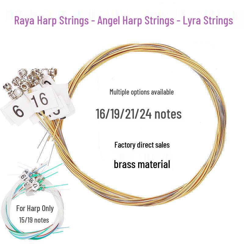 LyreStrings Angel: 16, 19, 21, 24-string Lyre and Small Harp Strings