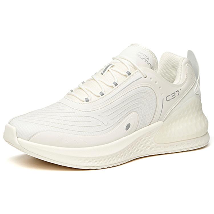 New Anta C37+ Slip Resistant Breathable Low Top Running Shoes Men's White Silver 912045537-1