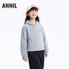 Annil Kinder Fleece-gefütterter Kapuzenpullover